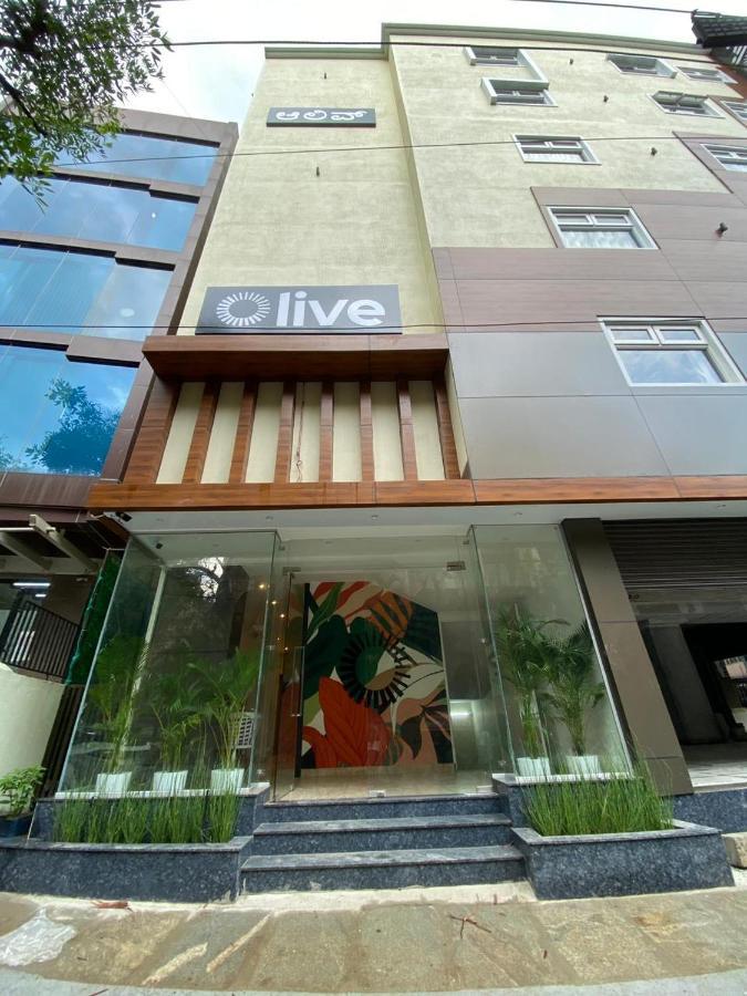 Olive Hotel Hal 2Nd Stage By Embassy Group Bangalore Bagian luar foto